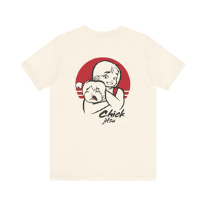Adult Tshirt Jepha Mooi Design