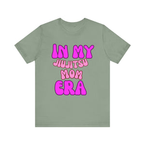 Copy of Summer Short Sleeve Tee