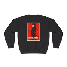 Load image into Gallery viewer, Alter Ego Adult Sweatshirt