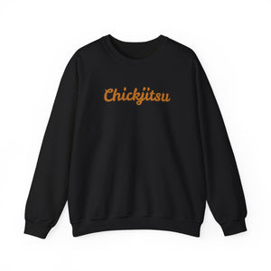 Design By Gracie Crewneck Sweatshirt