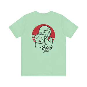Women’s Month Tshirt