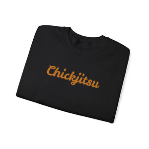 Design By Gracie Crewneck Sweatshirt